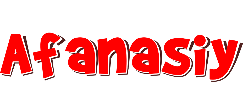 Afanasiy basket logo