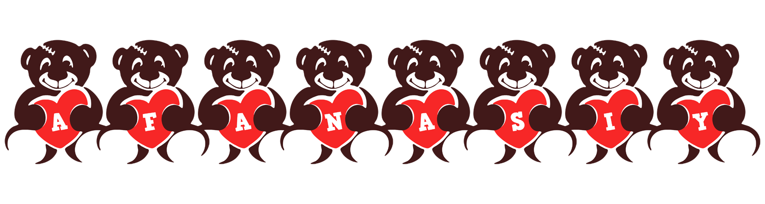 Afanasiy bear logo