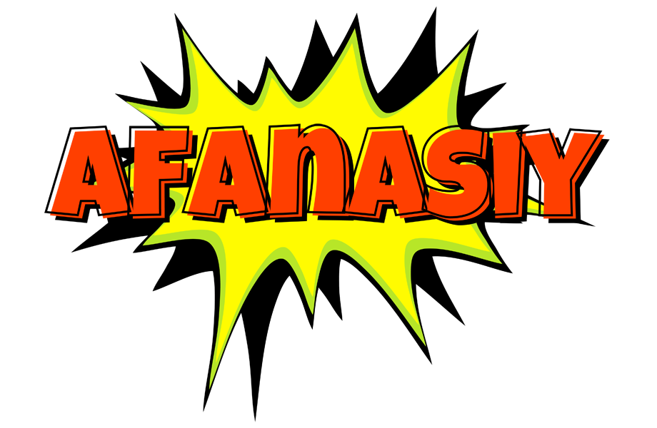 Afanasiy bigfoot logo