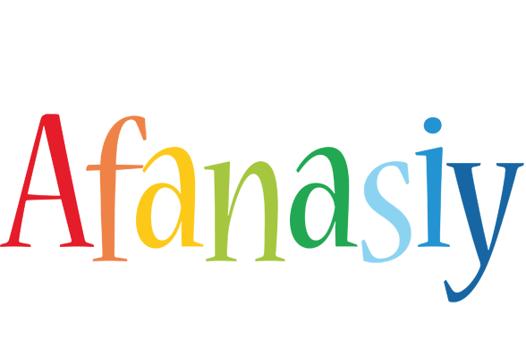 Afanasiy birthday logo