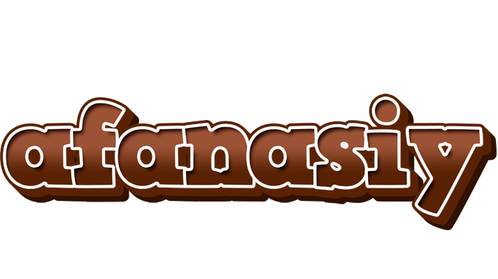 Afanasiy brownie logo