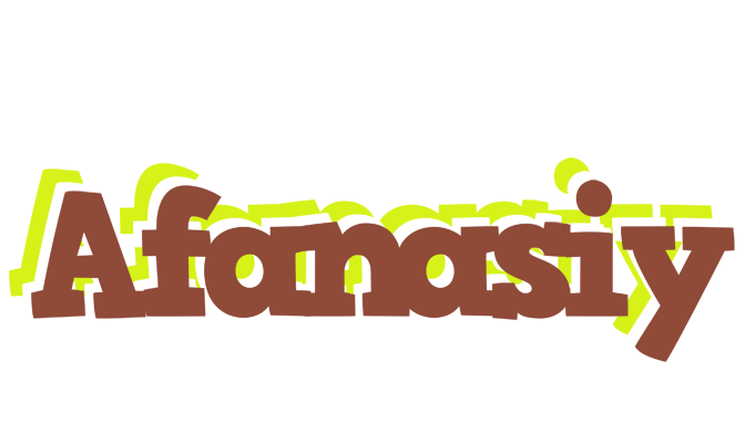Afanasiy caffeebar logo