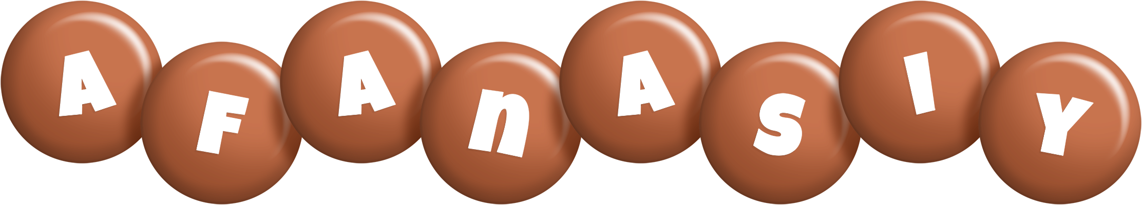 Afanasiy candy-brown logo