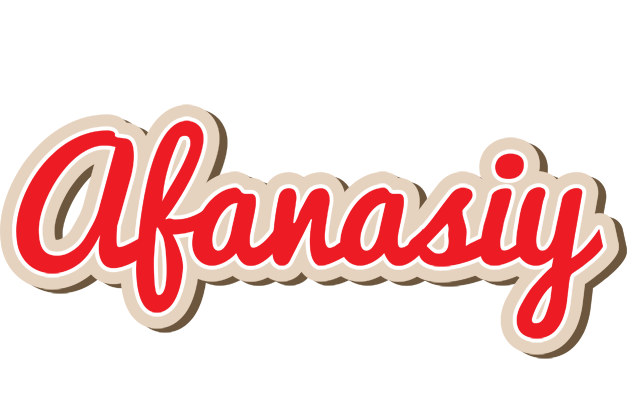 Afanasiy chocolate logo