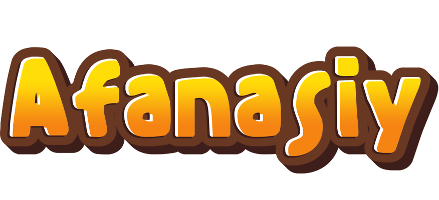 Afanasiy cookies logo