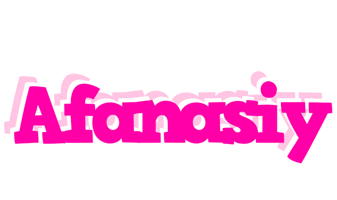 Afanasiy dancing logo