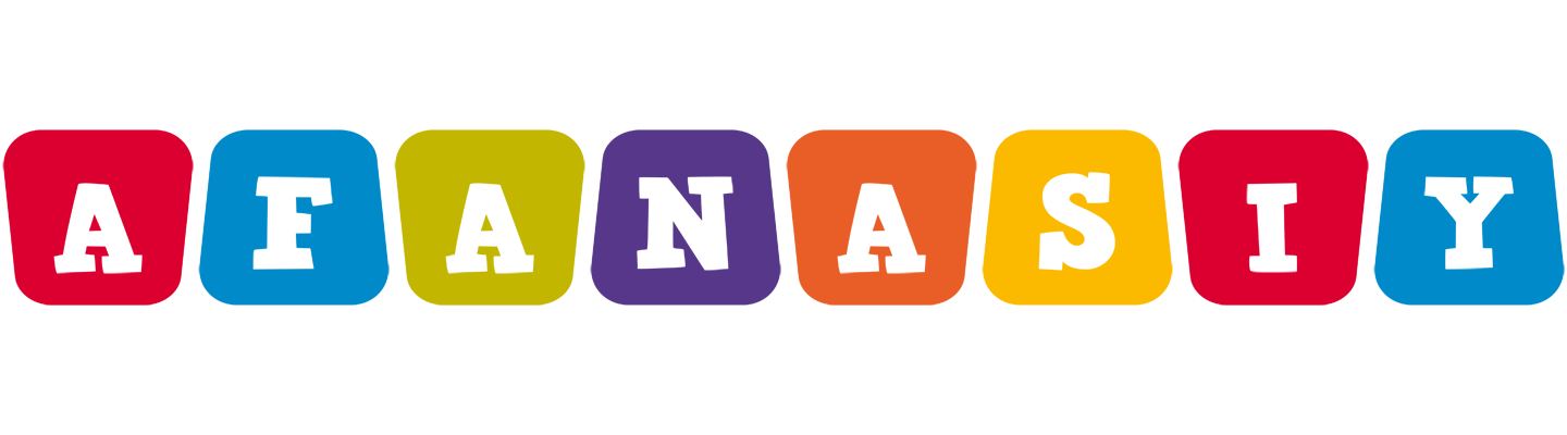 Afanasiy daycare logo