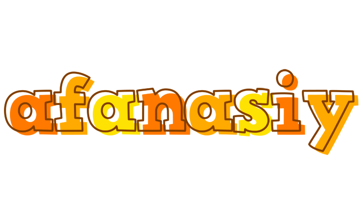 Afanasiy desert logo