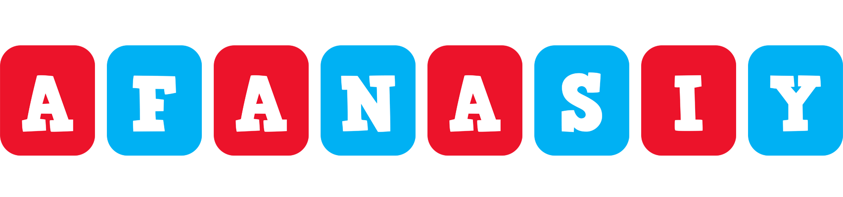 Afanasiy diesel logo