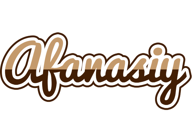 Afanasiy exclusive logo