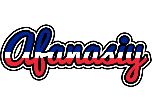 Afanasiy france logo