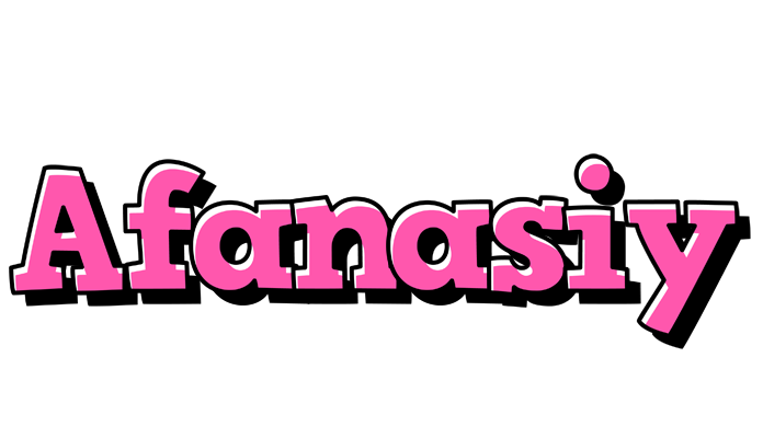 Afanasiy girlish logo