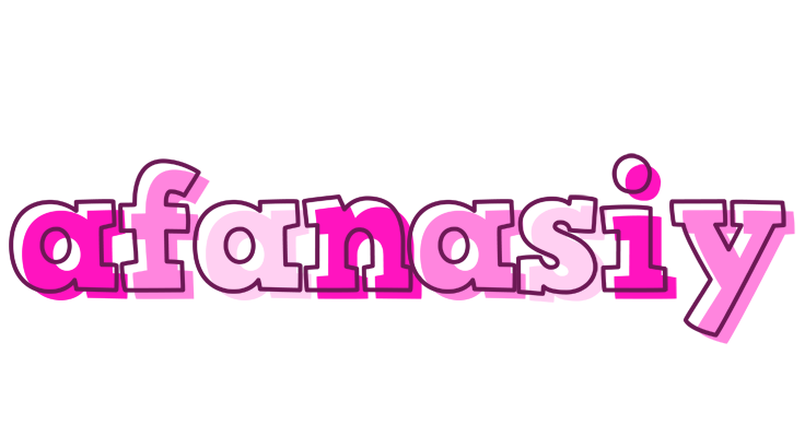 Afanasiy hello logo