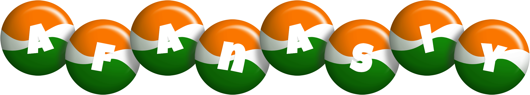 Afanasiy india logo