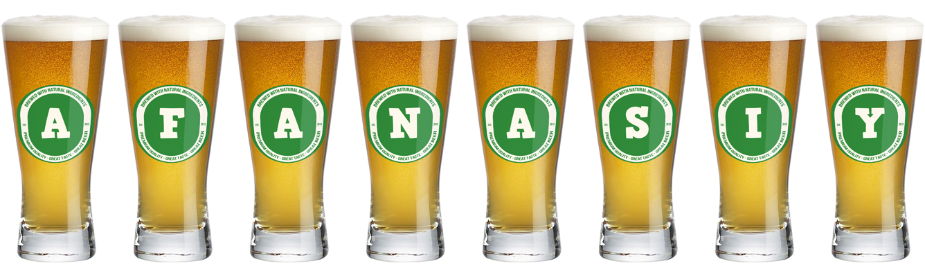 Afanasiy lager logo