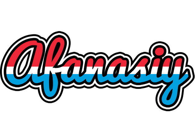 Afanasiy norway logo