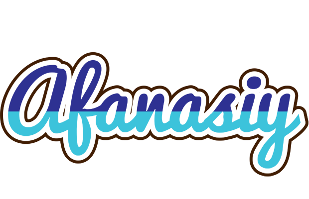 Afanasiy raining logo