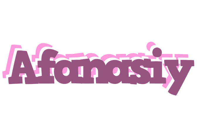 Afanasiy relaxing logo