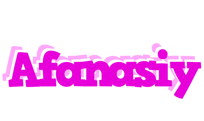 Afanasiy rumba logo