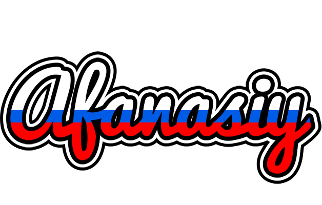 Afanasiy russia logo
