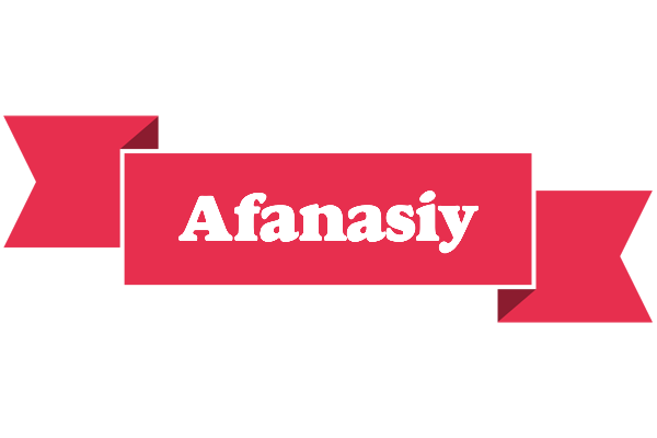 Afanasiy sale logo