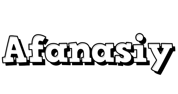 Afanasiy snowing logo