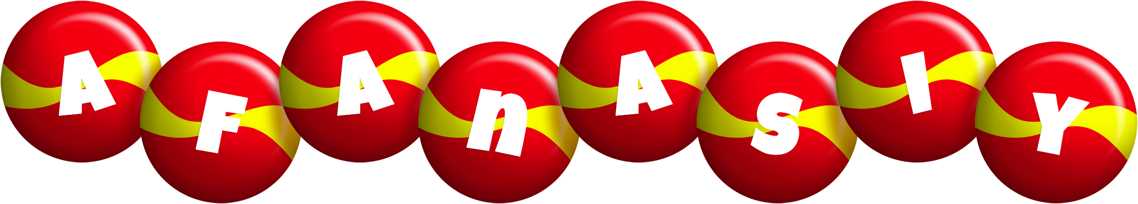 Afanasiy spain logo