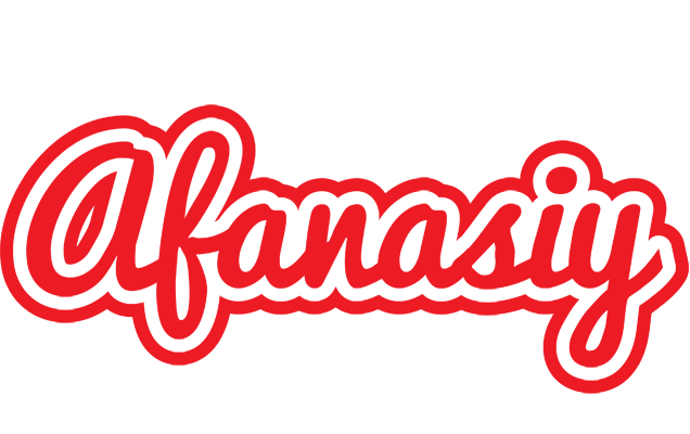 Afanasiy sunshine logo