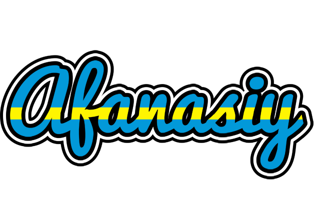 Afanasiy sweden logo