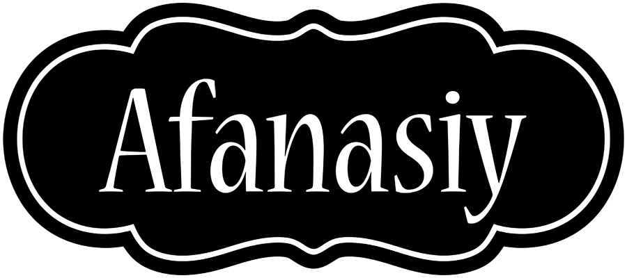 Afanasiy welcome logo