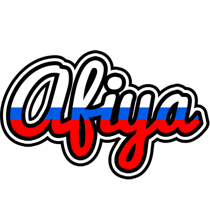Afiya russia logo