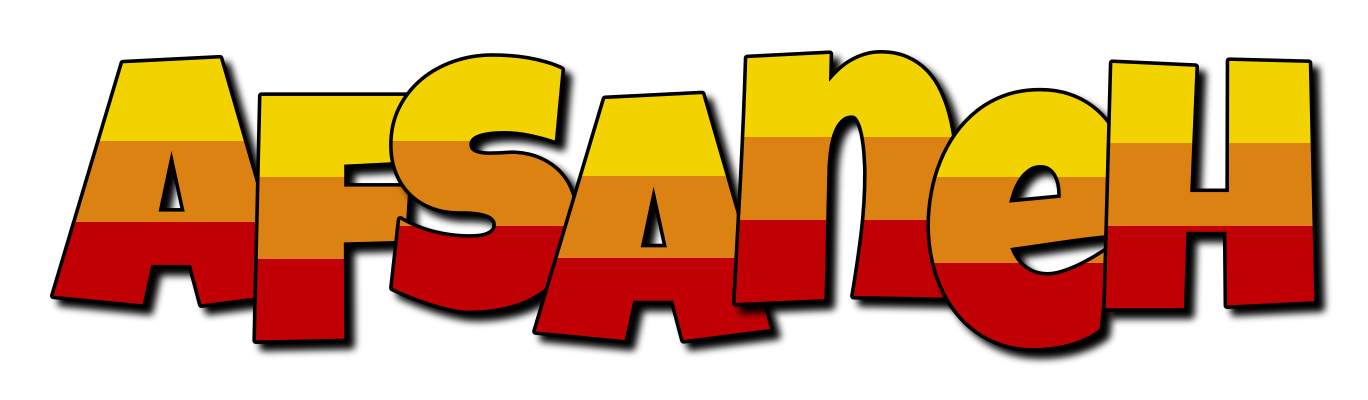 Afsaneh jungle logo