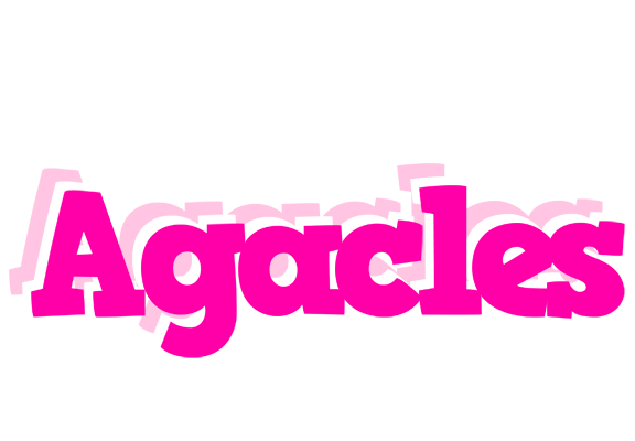 Agacles dancing logo