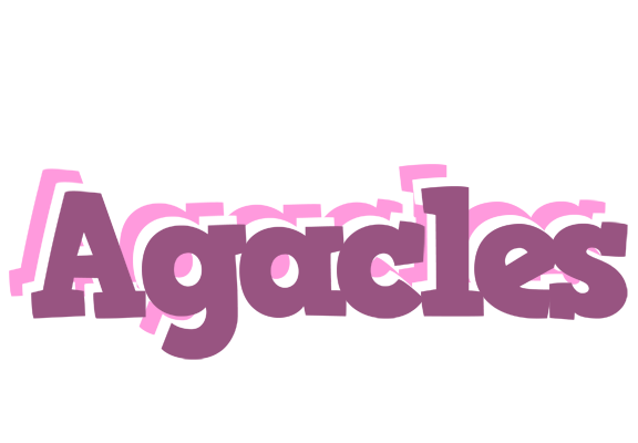 Agacles relaxing logo