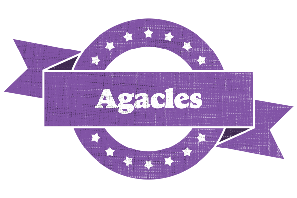 Agacles royal logo