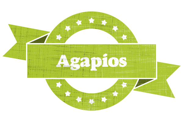 Agapios change logo