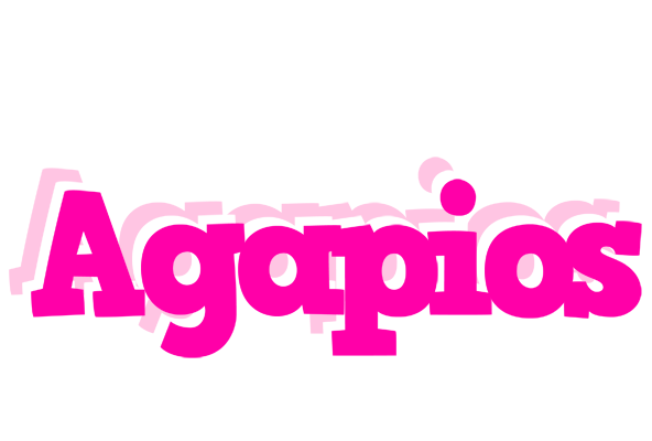 Agapios dancing logo