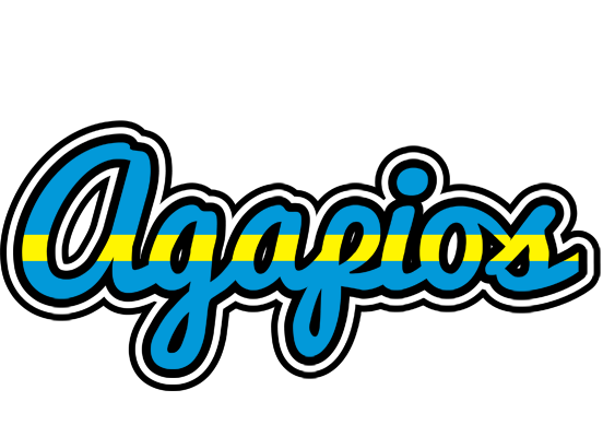 Agapios sweden logo