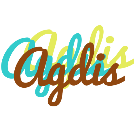 Agdis cupcake logo