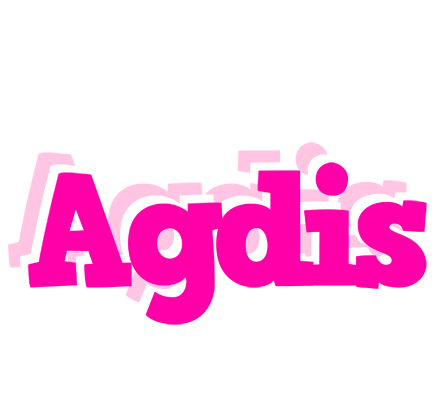 Agdis dancing logo