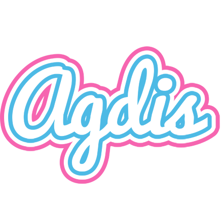 Agdis outdoors logo
