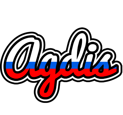 Agdis russia logo