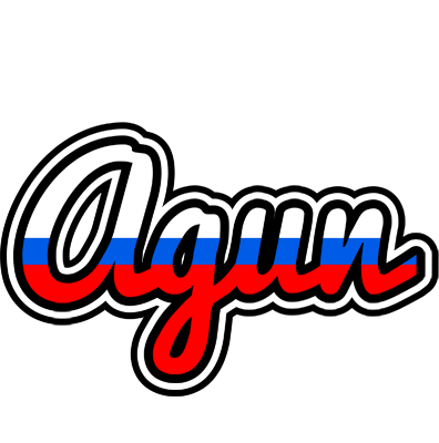 Agun russia logo