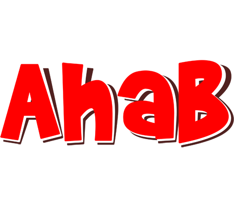 Ahab basket logo