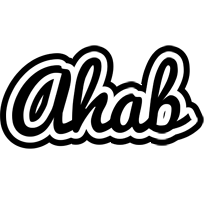 Ahab chess logo