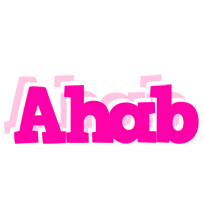 Ahab dancing logo