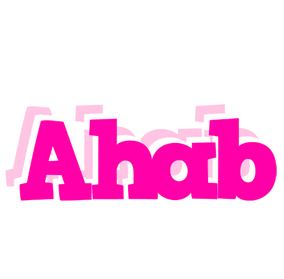 Ahab dancing logo