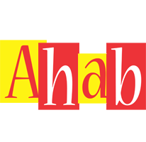 Ahab errors logo