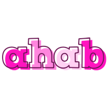 Ahab hello logo