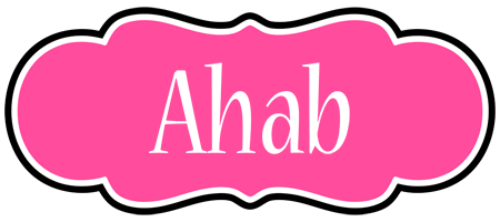 Ahab invitation logo